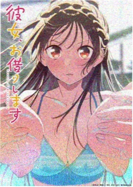 没有钱漫画图鉴区横幅：雾紫色唱片墙与深棕色木质货架