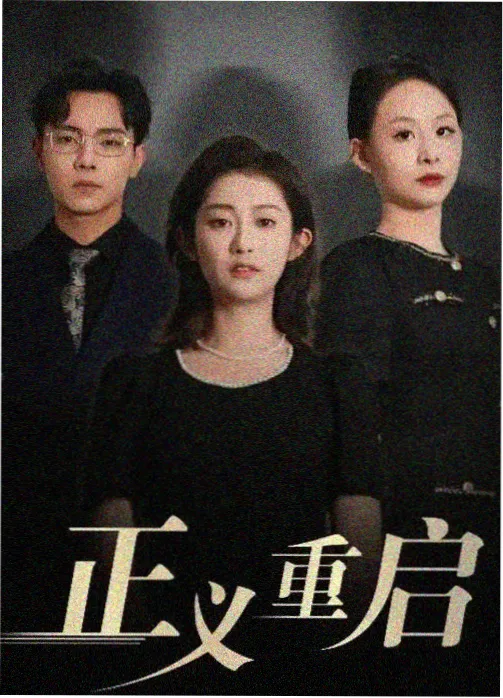 没有钱漫画数据面板横幅：深棕色仪表与雾紫色刻度